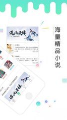 kaiyun官方网app下载